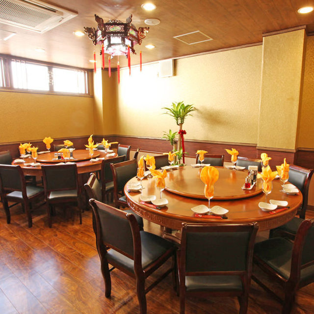 座席 北京烤鴨店 中華街店 ペキンカォヤーテン 元町 中華街 中華料理 食べログ 座席 北京烤鴨店 中華街店 ペキンカォヤーテン 元町 中華街 中華料理 食べログ