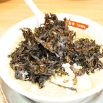 滋魂 - 