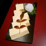 居酒屋ハイカラ - 蒸し玉子♡