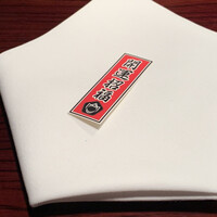 鉄板焼き いわ倉 - 