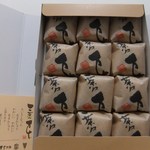 お茶々万十本舗 富貴 - こ茶々万十