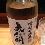 日本ばし すし鉄 - 冷酒