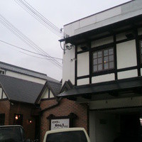 ビフテキのカワムラ 神戸本店 - （ステーキ・しゃぶしゃぶ）ビフテキのカワムラ本店