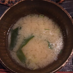 Echigoya Kamemaru - ワカメとネギの味噌汁
