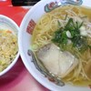 味美飯店