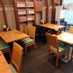 新潟市中央卸売市場誠食堂 - 