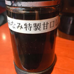 焼津港 みなみ - これが少し甘い特製醤油