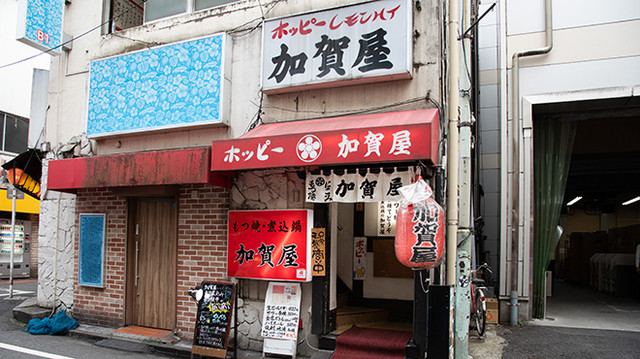 写真 加賀屋 池袋店 かがや 池袋 居酒屋 食べログ 写真 加賀屋 池袋店 かがや 池袋 居酒屋 食べログ