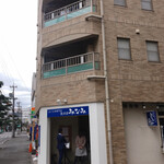 焼津港 みなみ - こんなビル