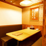 Gokigen Ebisu - テーブル半個室／4～6名様 グループで一体感のある宴会を♪気兼ねなく楽しめます