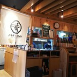 名古屋餃子製作所 - ◆店内◆♪