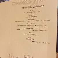 リストランテ　ウミリア - 