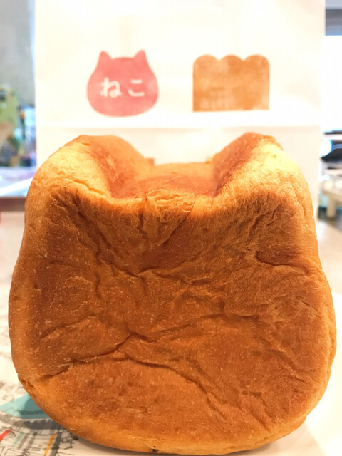 ねこねこ食パン 博多マルイ店 博多 パン 食べログ