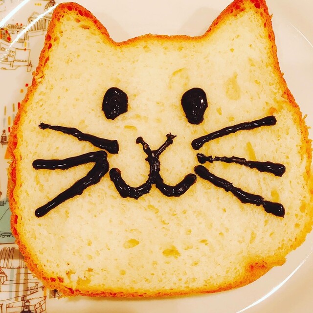 ねこねこ食パン 博多マルイ店 博多 パン 食べログ