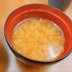 Tendon Tenya - 