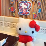 江ノ島 はろうきてぃ茶寮 御食事処