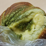 カンテ・グランデ ベーカリー - 