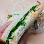 カンテ・グランデ ベーカリー - 