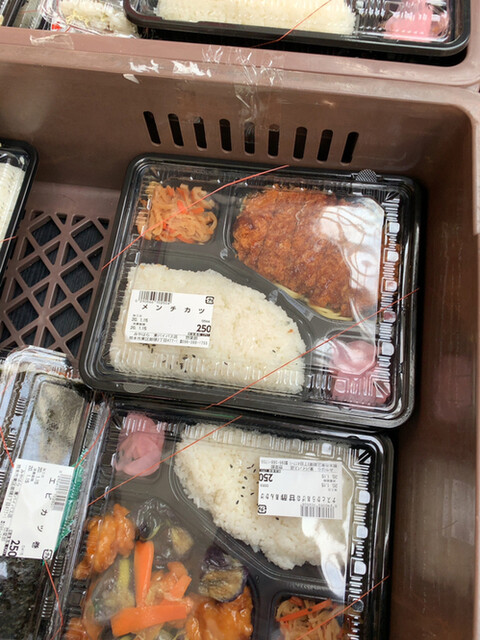 格安弁当 By Gold03 みやはら 辛島町 その他 食べログ 格安弁当 By Gold03 みやはら 辛島町 その他 食べログ