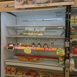 ニューデイズ - 陳列棚