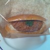 Porinu - 料理写真:コロッケパン