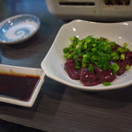 梁 - 生レバーと辛いタレ