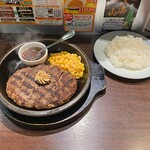 いきなりステーキ - 2020○ワイルドハンバーグ300g