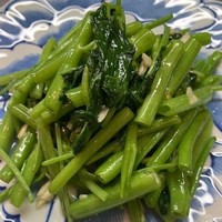 季節の青菜炒め（塩炒め 又は ガーリック炒め）