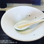 つくばらーめん 鬼者語 - 