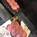 Sumibiyakiniku Noburu - 