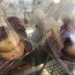 てらもとおやつ店 - 紫芋と、柚子のクッキー（２０２０．１．１６）