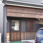 ゆたか - 