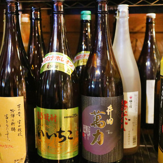 飲み放題２時間――1,650円（税込）