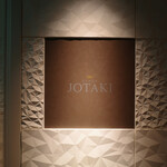 GINZA JOTAKI - 