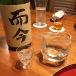 御料理 古川 - 八寸でテンション上がり、これもいただいちゃいました。