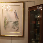 ロイヤルクリスタルカフェ - 