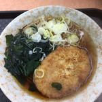 かしわや - 