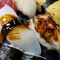 冨すし - にぎりすし