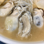 極楽うどん Ah-麺 - 