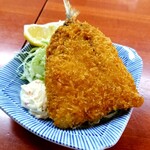 定食屋 ふか河 - アジフライ 260円