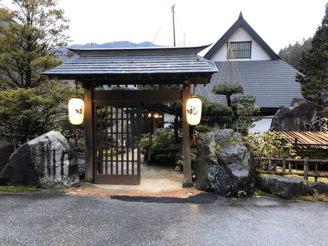 飛騨つづり 朧 ヒダツヅリオボロ 高山市その他 旅館 食べログ 飛騨つづり 朧 ヒダツヅリオボロ 高山市その他 旅館 食べログ