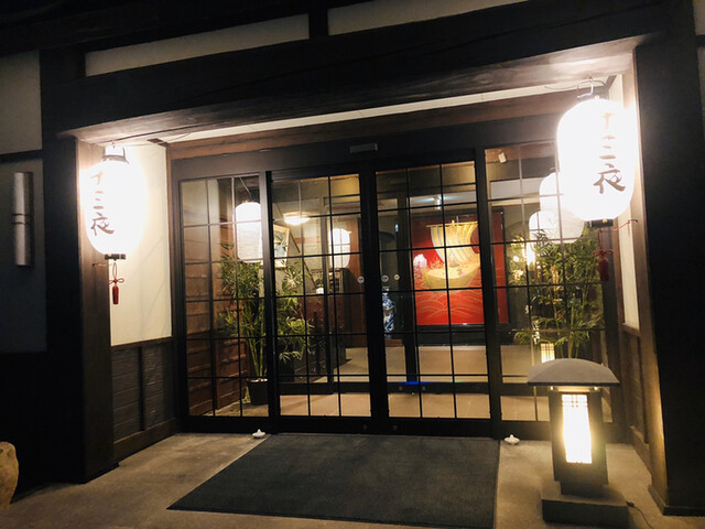 飛騨つづり 朧 ヒダツヅリオボロ 高山市その他 旅館 食べログ 飛騨つづり 朧 ヒダツヅリオボロ 高山市その他 旅館 食べログ