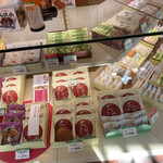 Chikufu Do Karuizawa Ekimaeten