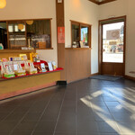 Chikufu Do Karuizawa Ekimaeten