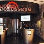 Food Colosseum - 入口