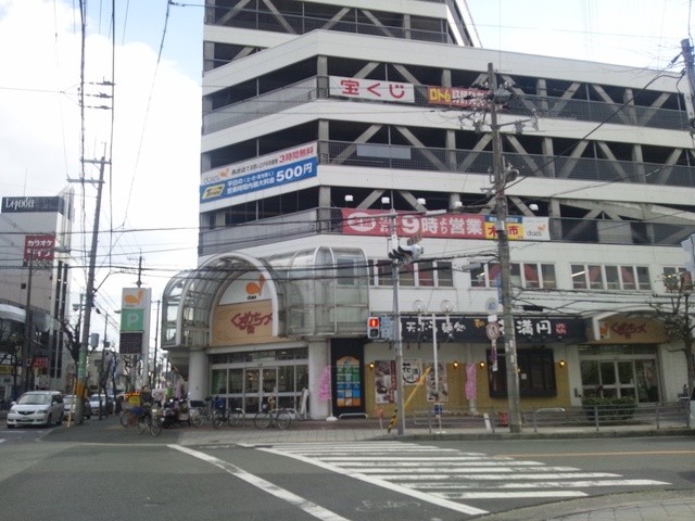 閉店 いなば和幸 長吉店 出戸 とんかつ 食べログ
