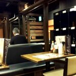 川崎銀柳街のひもの屋 - 