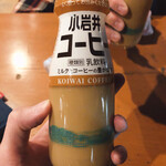 ほったらかし温泉 - コーヒー牛乳(自販機で購入できます)