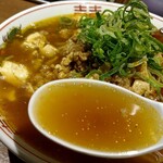 ナルトもメンマもないけれど - 