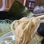 Yugawara Ramen - 